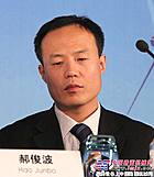 郝俊波:三一起诉奥巴马存在胜诉希望