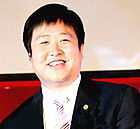 三一路机:行者无疆