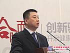 柳工余亚军:解读工程机械后市场时代