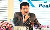 山东临工于孟生:国际化是中国企业壮大必由阶段