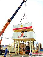 方圆HZS120箱式混凝土搅拌站样机成功安装