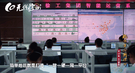 天冷了!就让这一抹“徐州黄”,告诉你渡过寒冬最重要的是什么…