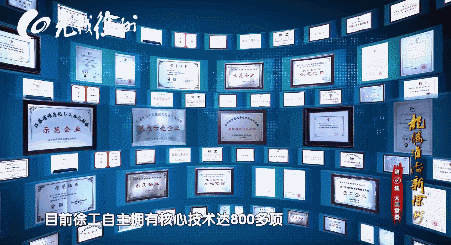 天冷了!就让这一抹“徐州黄”,告诉你渡过寒冬最重要的是什么…