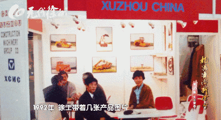 天冷了!就让这一抹“徐州黄”,告诉你渡过寒冬最重要的是什么…