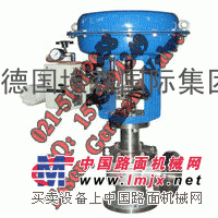 供应德国埃森<Essen>精小型气动单座调节阀