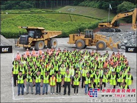 卡特彼勒在日本举办首届客户体验活动