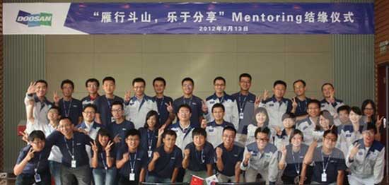 “雁行斗山，乐于分享”- DISD Mentoring结缘仪式 