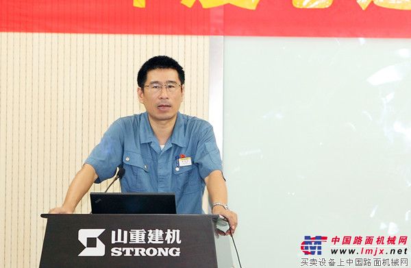 山重建机“心连心万里行”用户关爱走访总结会召开