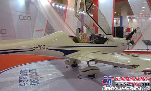 山河Aurora（阿若拉）SA60L轻型运动飞机喜获2012年中国优秀工业设计奖金奖