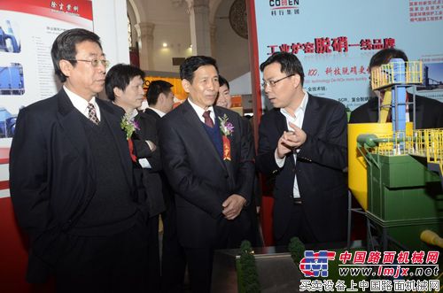 矿山、砂石、水泥、混凝土行业全产业链盛会亮相京城