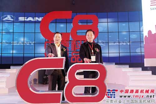 C8新品上市：27站发布会总成交额逾52亿元