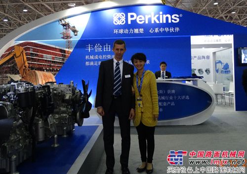 Perkins 产品营销经理葛赛民