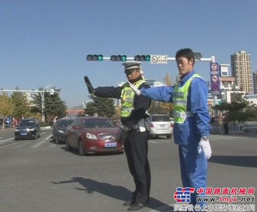 方圆集团员工应邀“警营开放日”活动