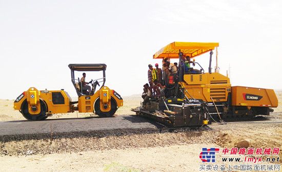 徐工成套道路机械设备助力埃塞俄比亚道路建设