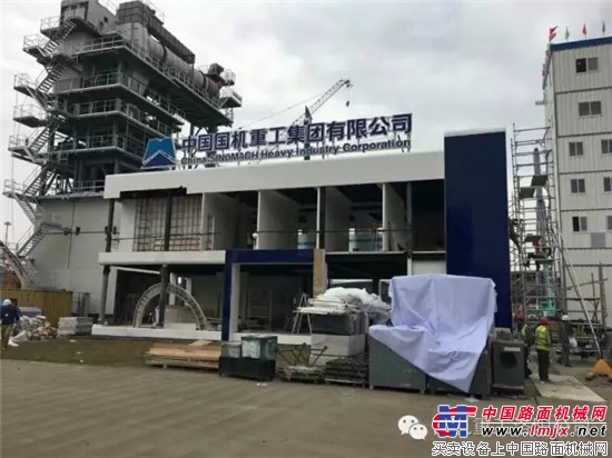 国机重工bauma China 2016精彩锦集！