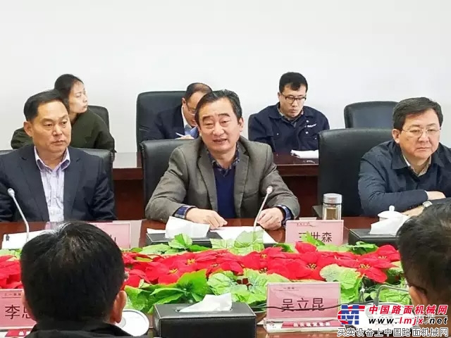 淮南矿业与三一重装召开合作发展座谈会