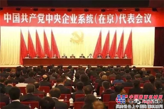 热烈庆祝中国交建总裁陈奋健光荣当选党的十九大代表！