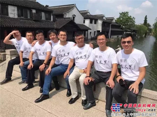 桩工陆英会2017年中会议在无锡召开