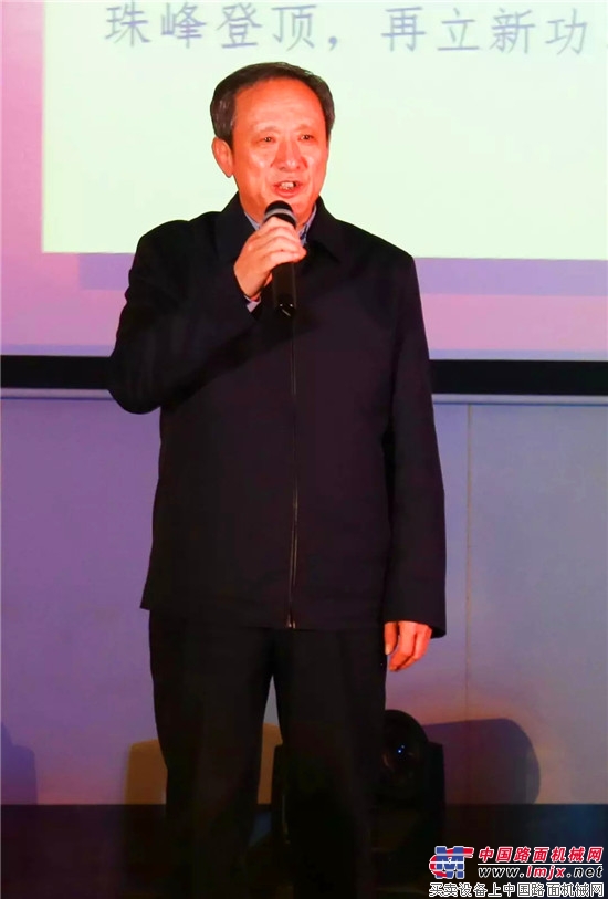 徐工进出口新春年会欢乐上演