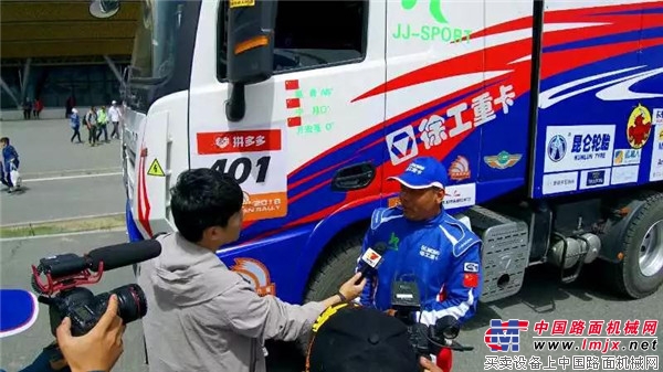 徐工重卡2018年环塔拉力赛震撼首秀