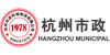 杭州市政品牌LOGO