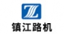 镇江路机LOGO