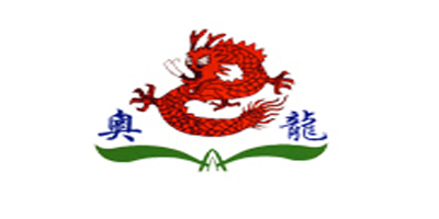 奥龙农机LOGO