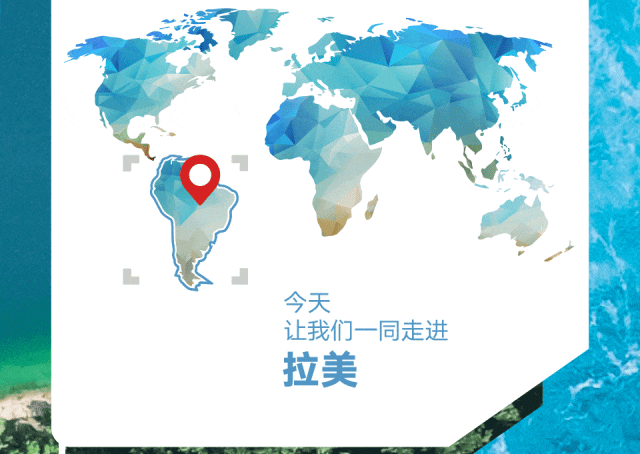 康机出海记 | 卓越服务，助力主机厂客户开拓海外市场