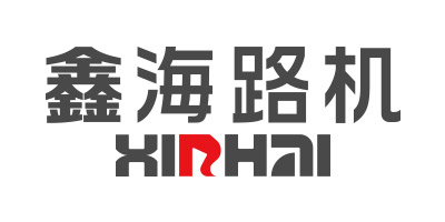 鑫海路机品牌LOGO