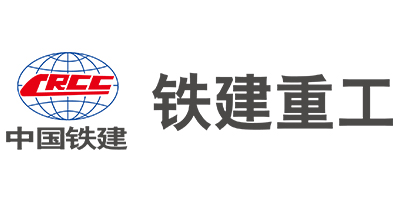 铁建重工LOGO